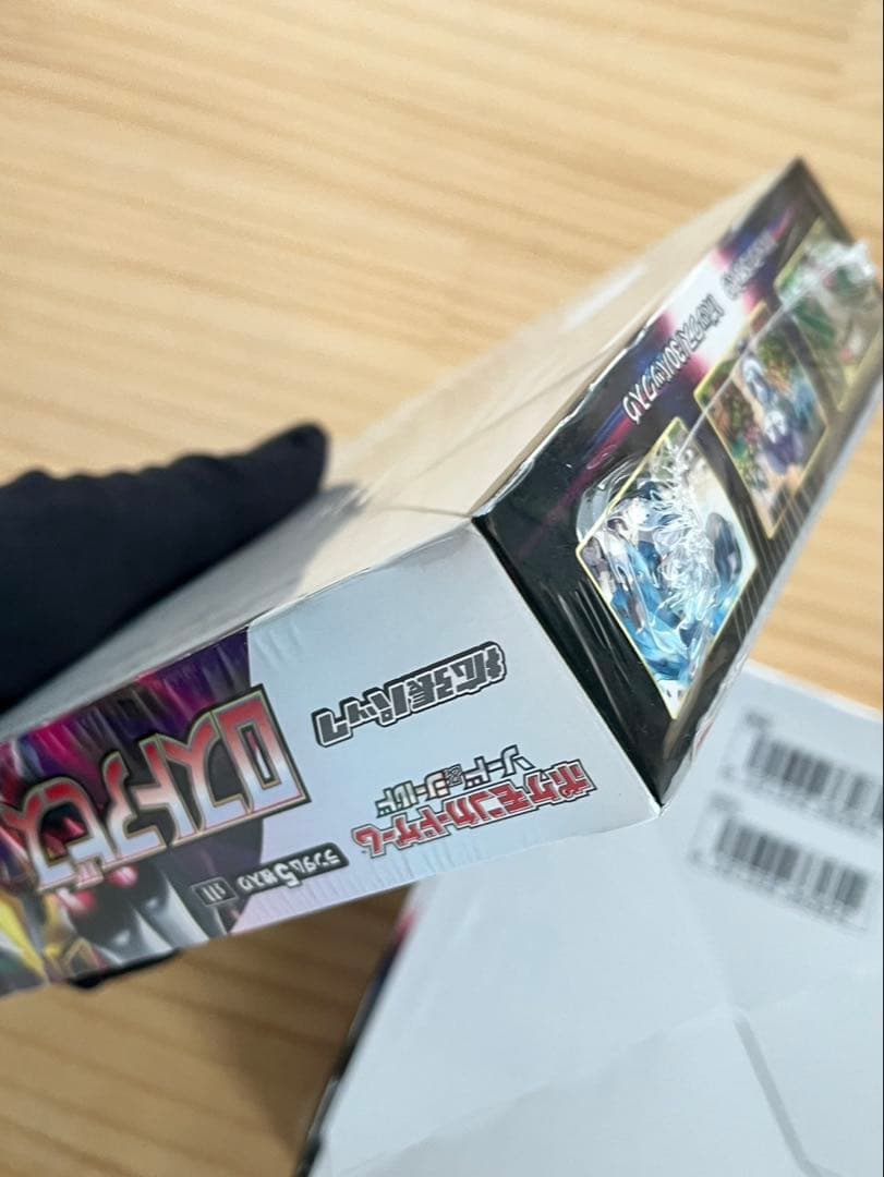 ポケモンカード ロストアビス 2箱