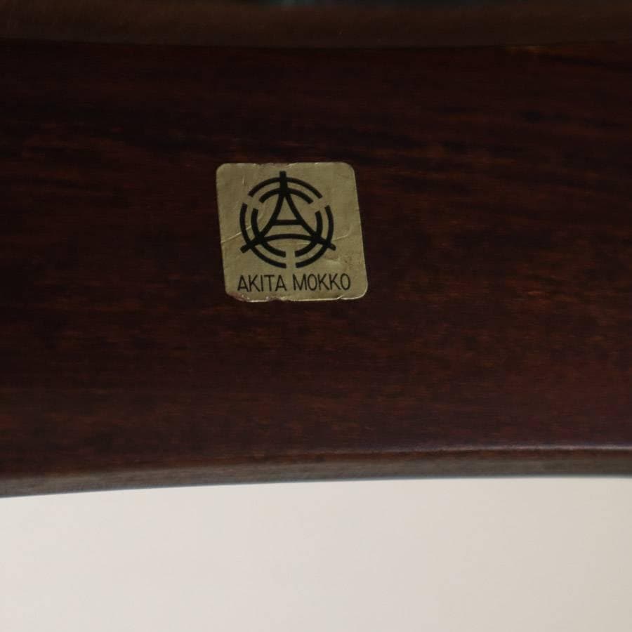 秋田木工 IDC大塚 No.202 剣持勇 スタッキングスツール 黒 PVC④