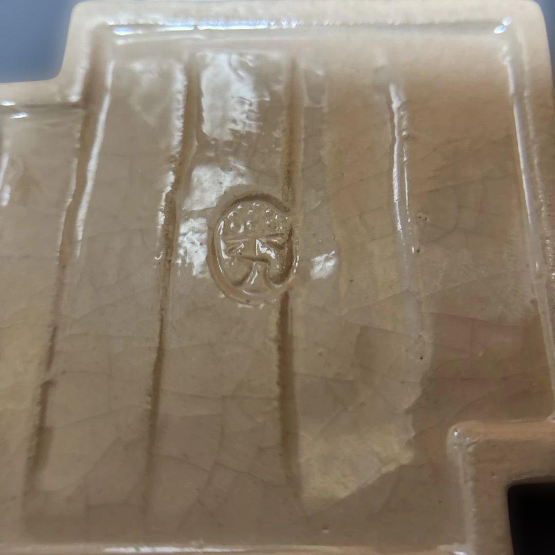 茶道具 黒柿 楽香合