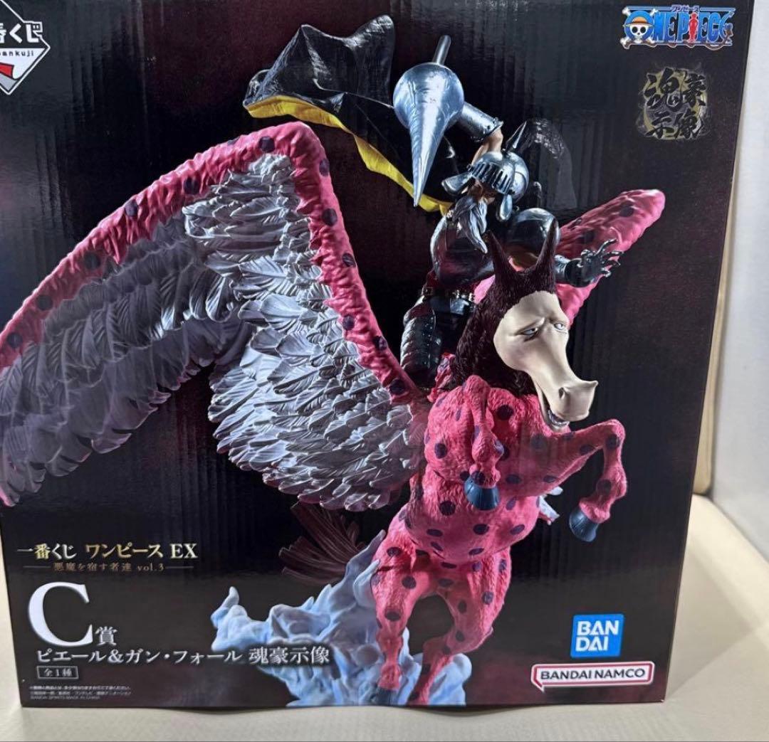 ワンピース一番くじC賞ピエール&ガンフォール - メルカリ
