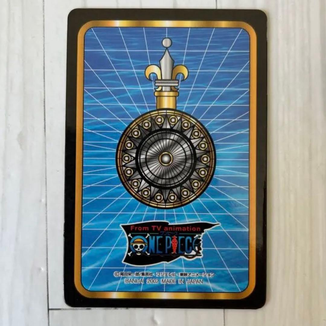 ワンピース 海賊王グミカード まとめ売り　50枚セット