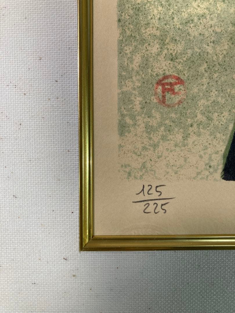 復刻版】ロートレック「ディヴァン・ジャポネ」リトグラフ 限定225部 版画