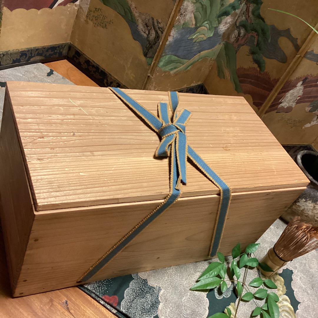 A913 木製輪島塗 枝垂桜蒔絵 時代物 盃洗 1対 （合わせ箱付）