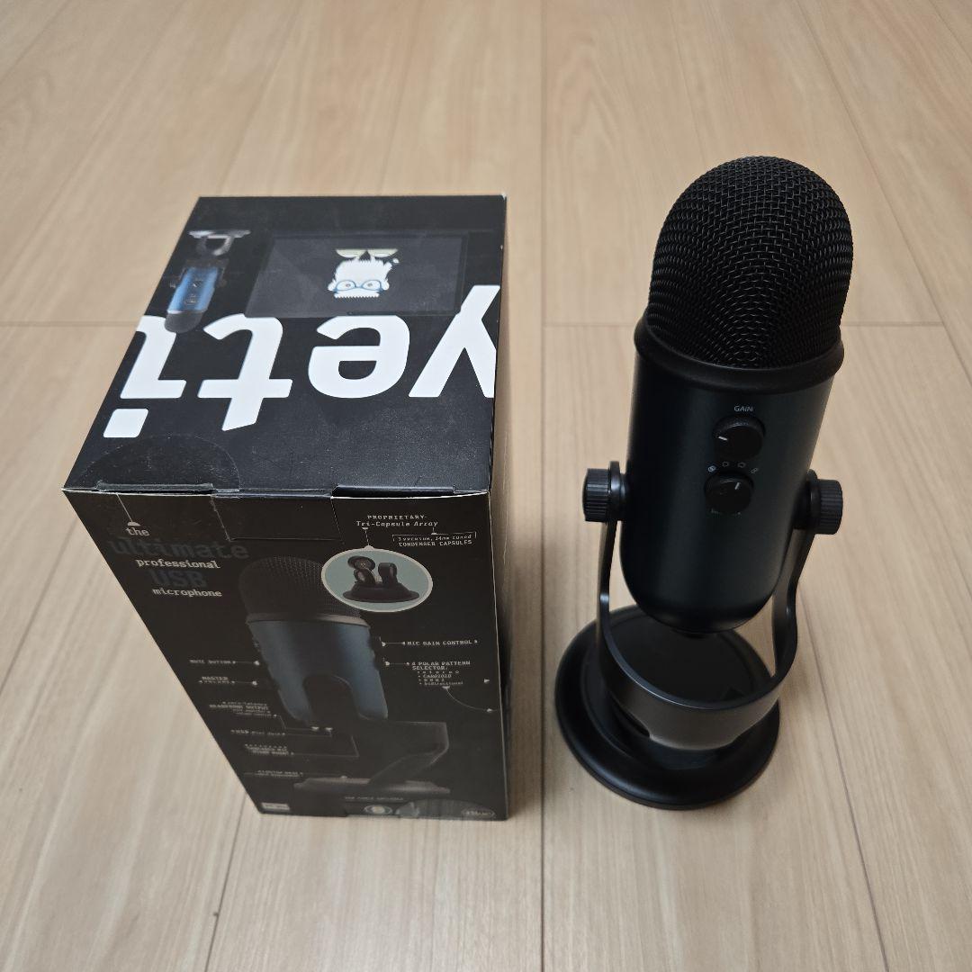 Logicool Blue Yeti USB マイク