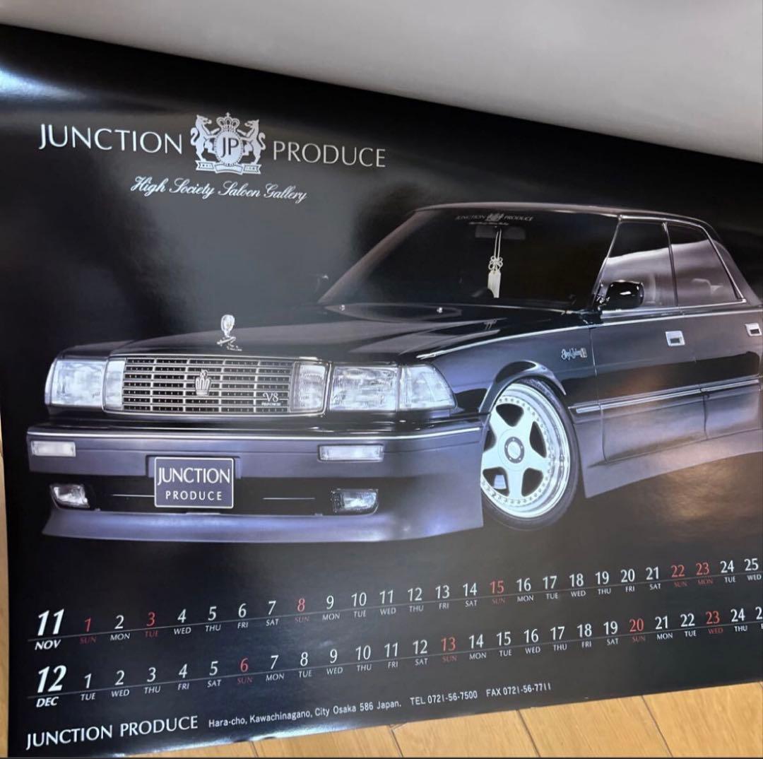 Junction Produce 1998年 カレンダー 壁掛け セダン 車 - メルカリ