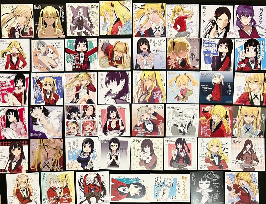 賭ケグルイ アニメイト 特典 イラストカード まとめ売り コンプセット