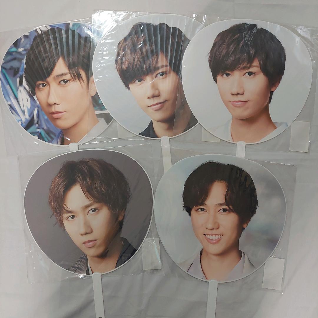 阿部亮平 うちわ セット Snow Man - メルカリ