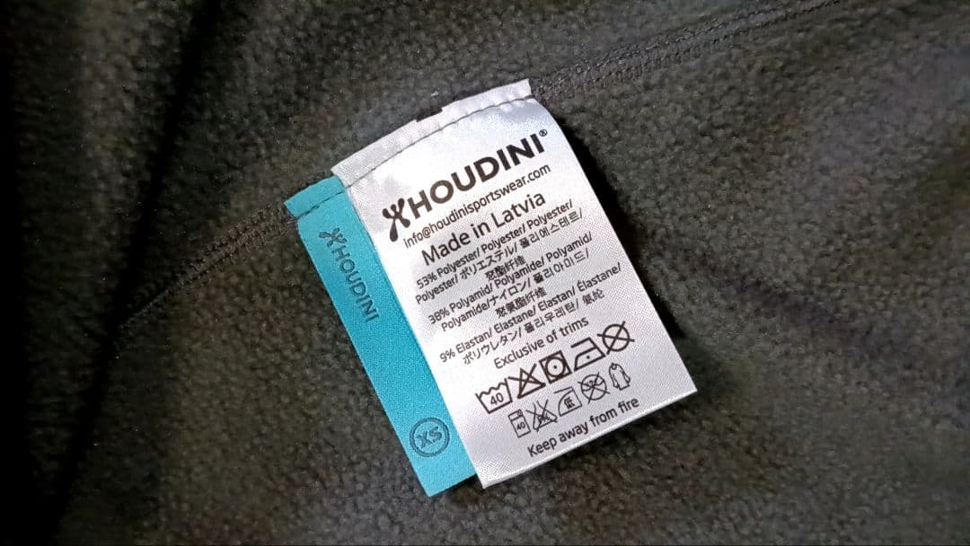 houdini フーディーニ　パワーフーディ