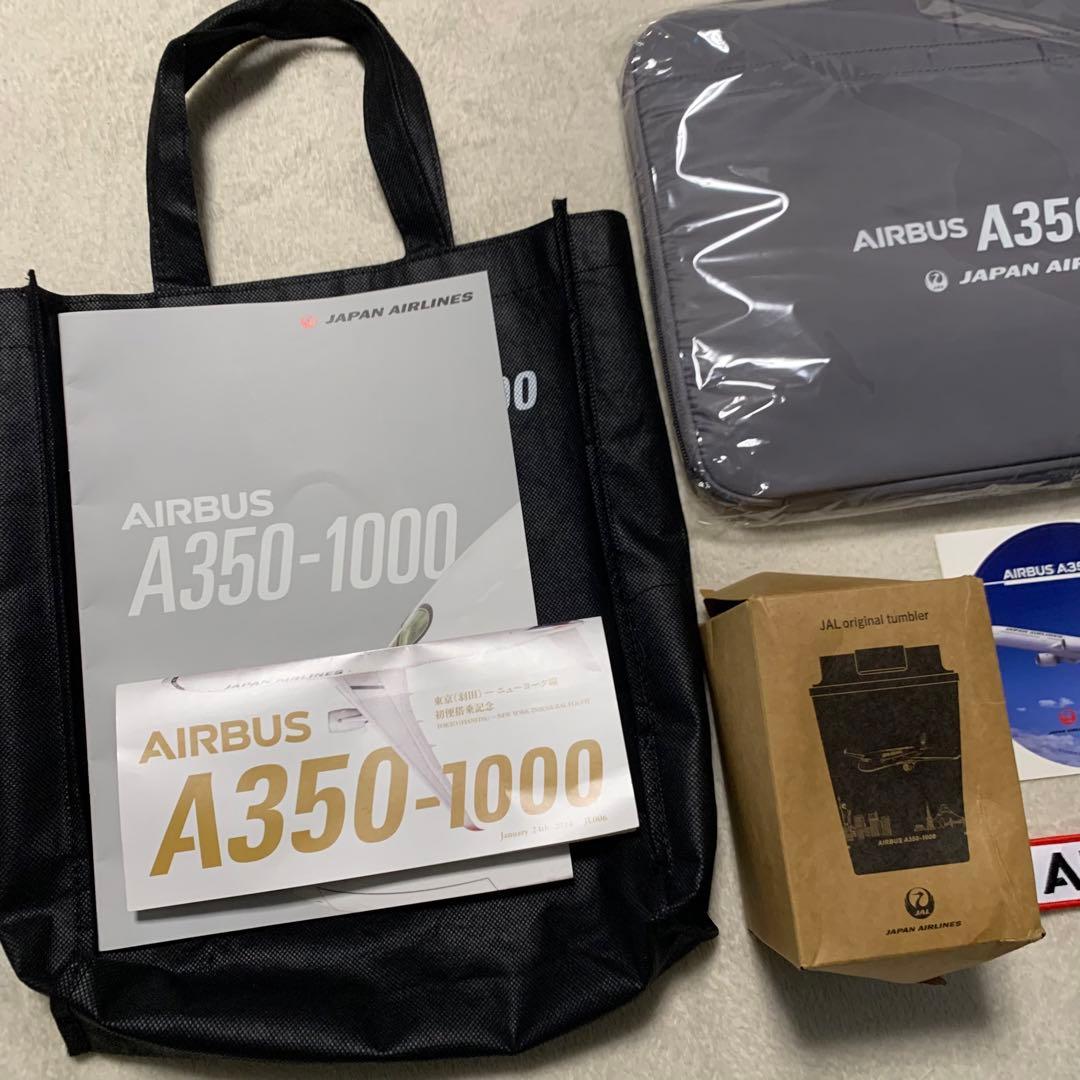 【1点限り】JAL A350-1000羽田-NY初便限定記念品　新品未使用