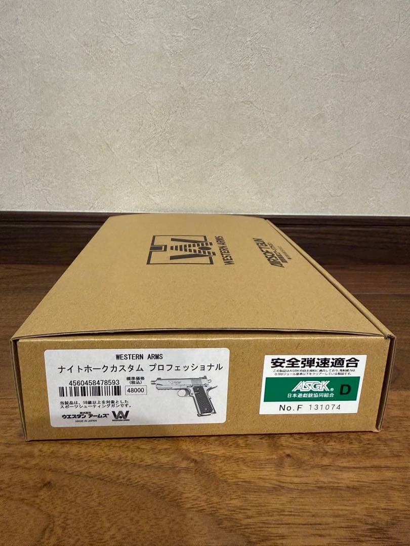 WA ナイトホークカスタム プロフェッショナル