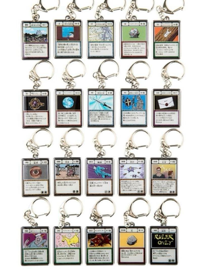 ハンターハンター 冨樫義博展 メタルキーホルダーコレクション