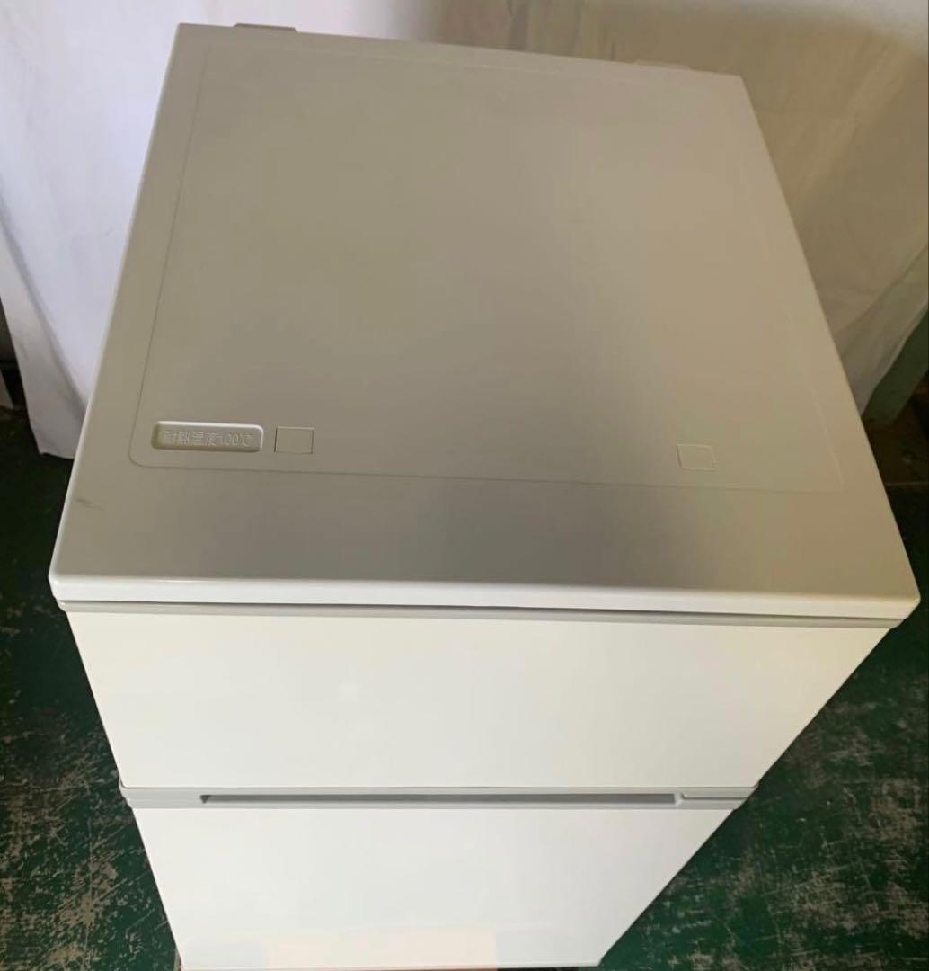 1RM19. アビテラックス 90L 冷凍冷蔵庫 AR-960ED 2023年製