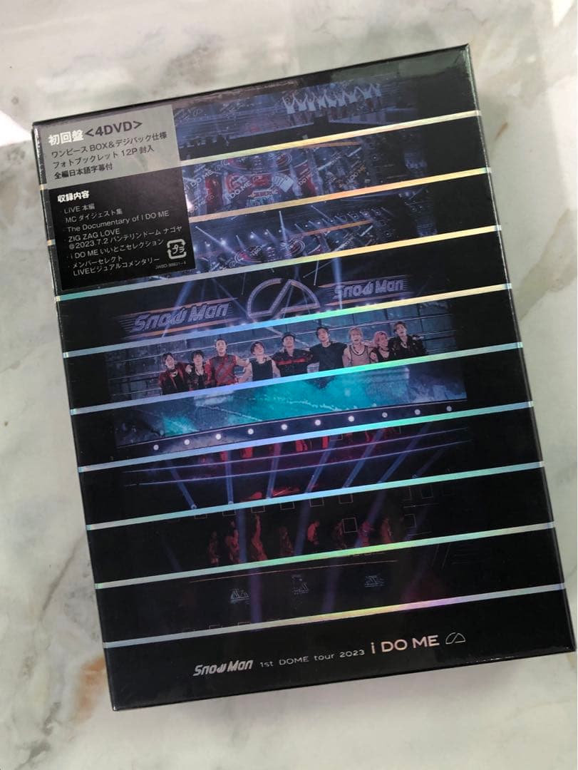 聖闘士星矢ダーツライブカード 聖闘士星矢ダーツライブカード 聖闘士