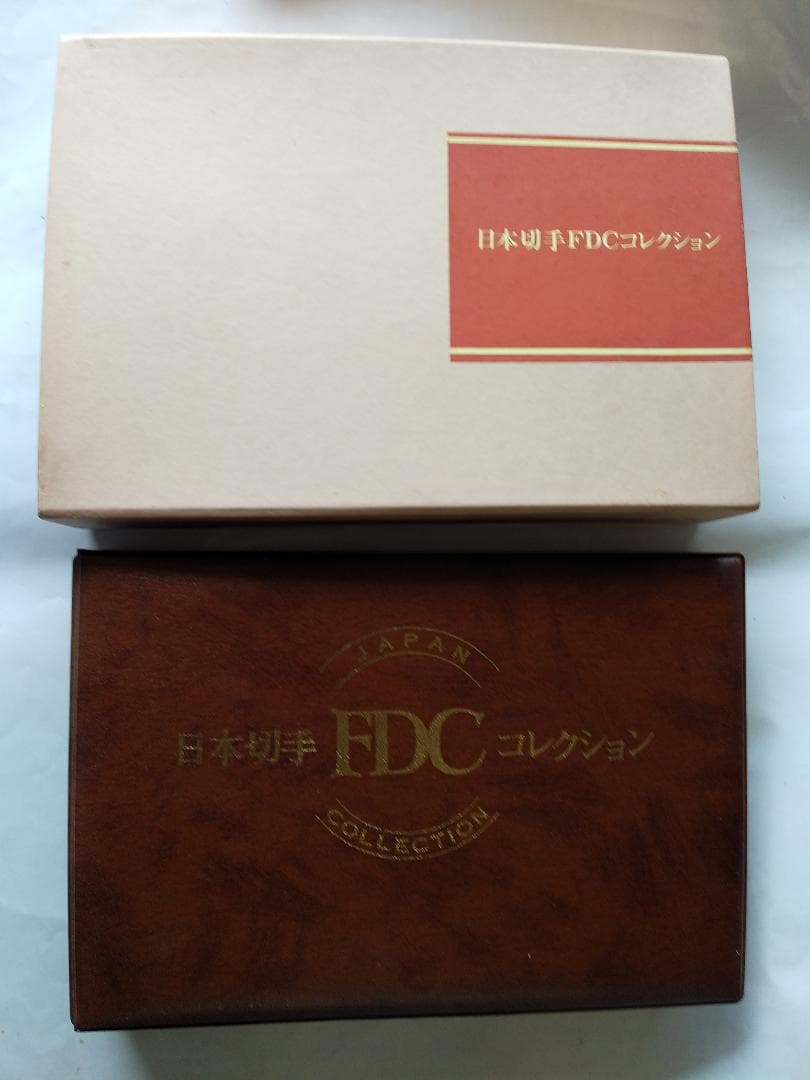 初日カバー 1979年 昭和54年 未年 記念切手 切手 28通 ファイル 新品 初日カバー 1979年 昭和54年 未年 記念切手 切手 28通 ファイル 新品