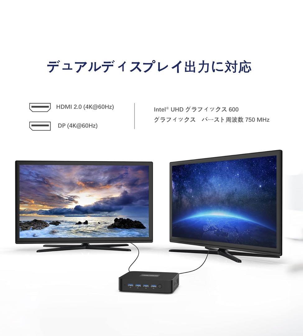 ほぼ未使用】MINIS FORUM ミニPC 即使用可