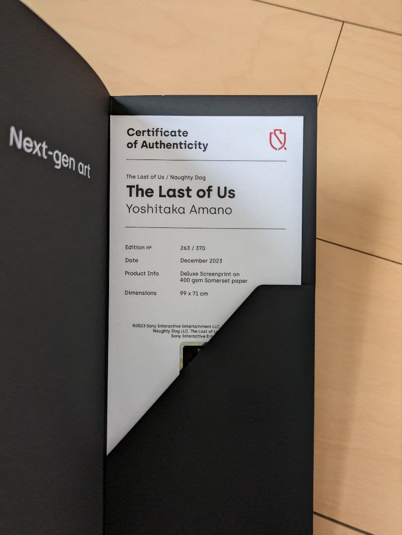 the last of us × 天野喜孝 デラックススクリーンプリント