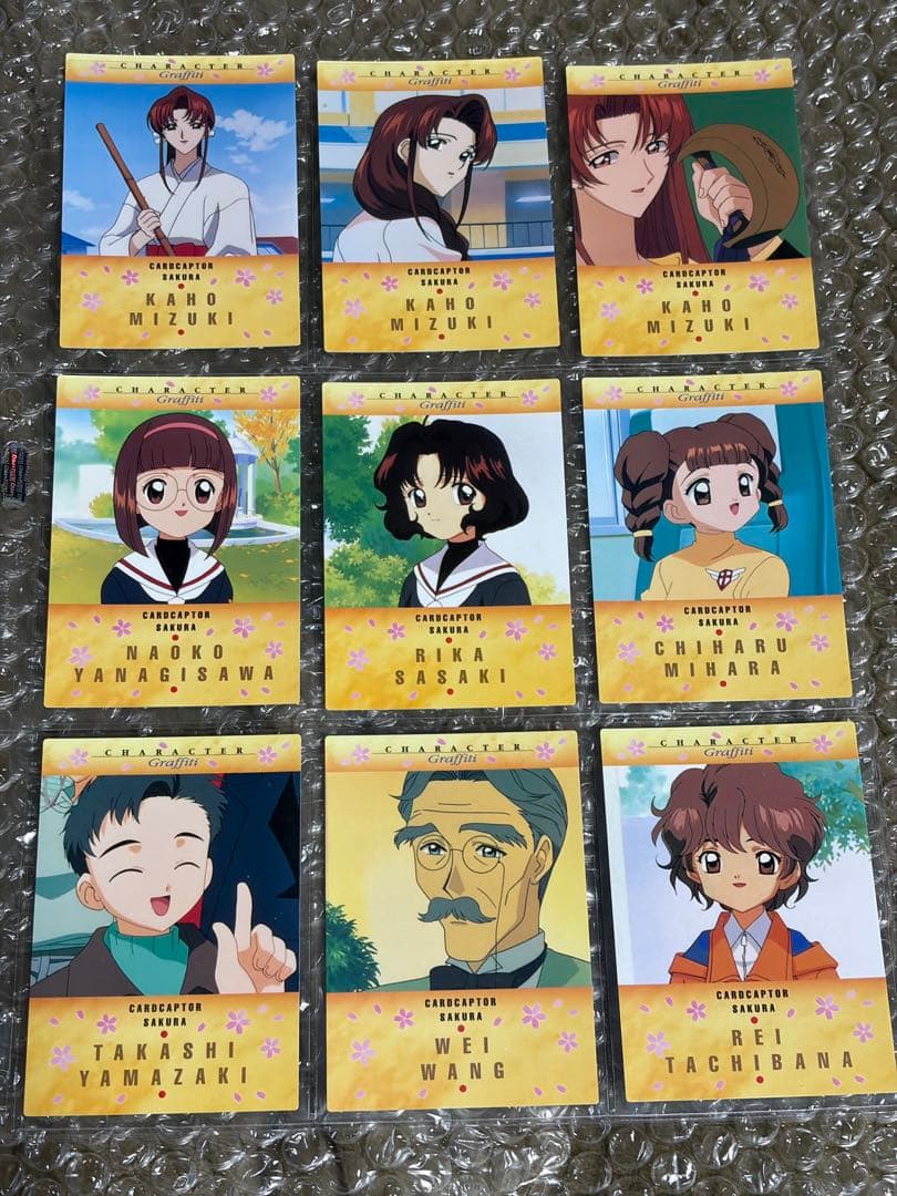 カードキャプターさくら カードマスターズ2 ノーマルコンプ　SP3枚