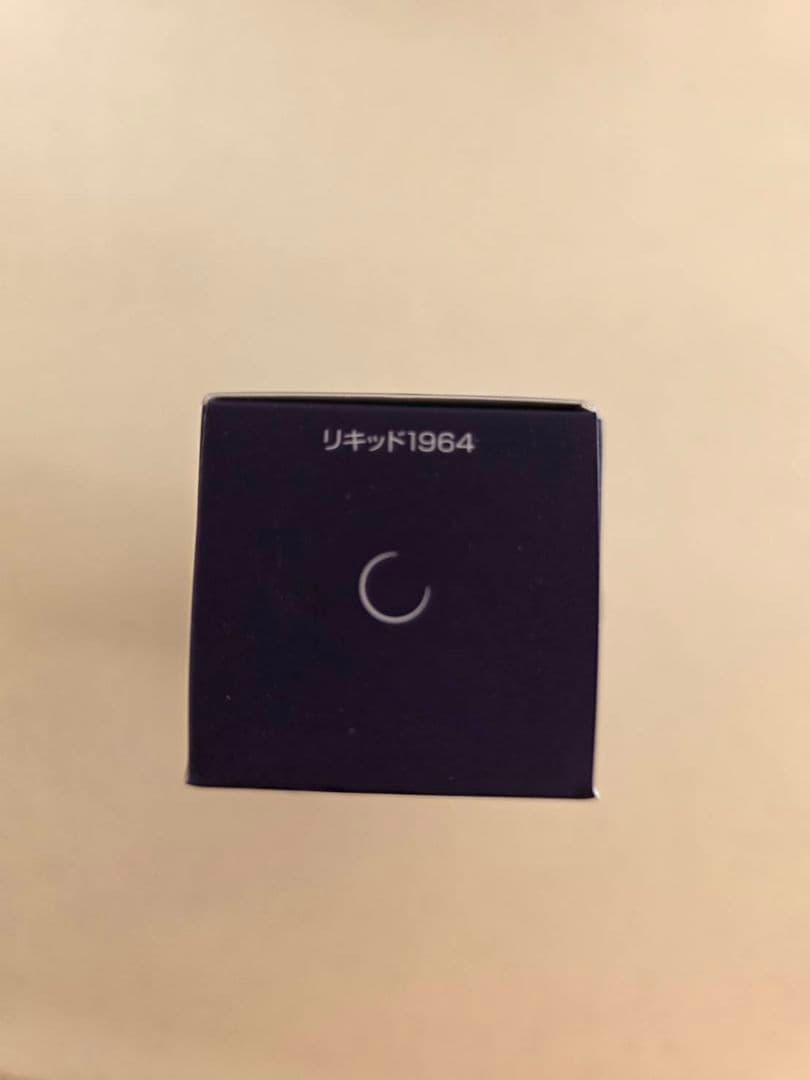 リキッド1964 美容液 30ml