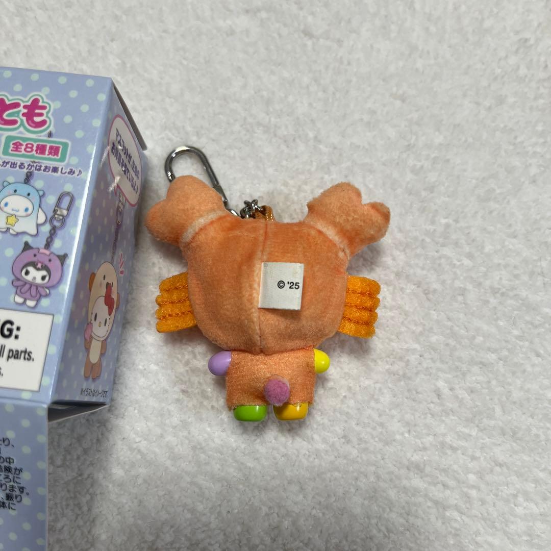 サンリオ ちびっとも ウサハナ - メルカリ