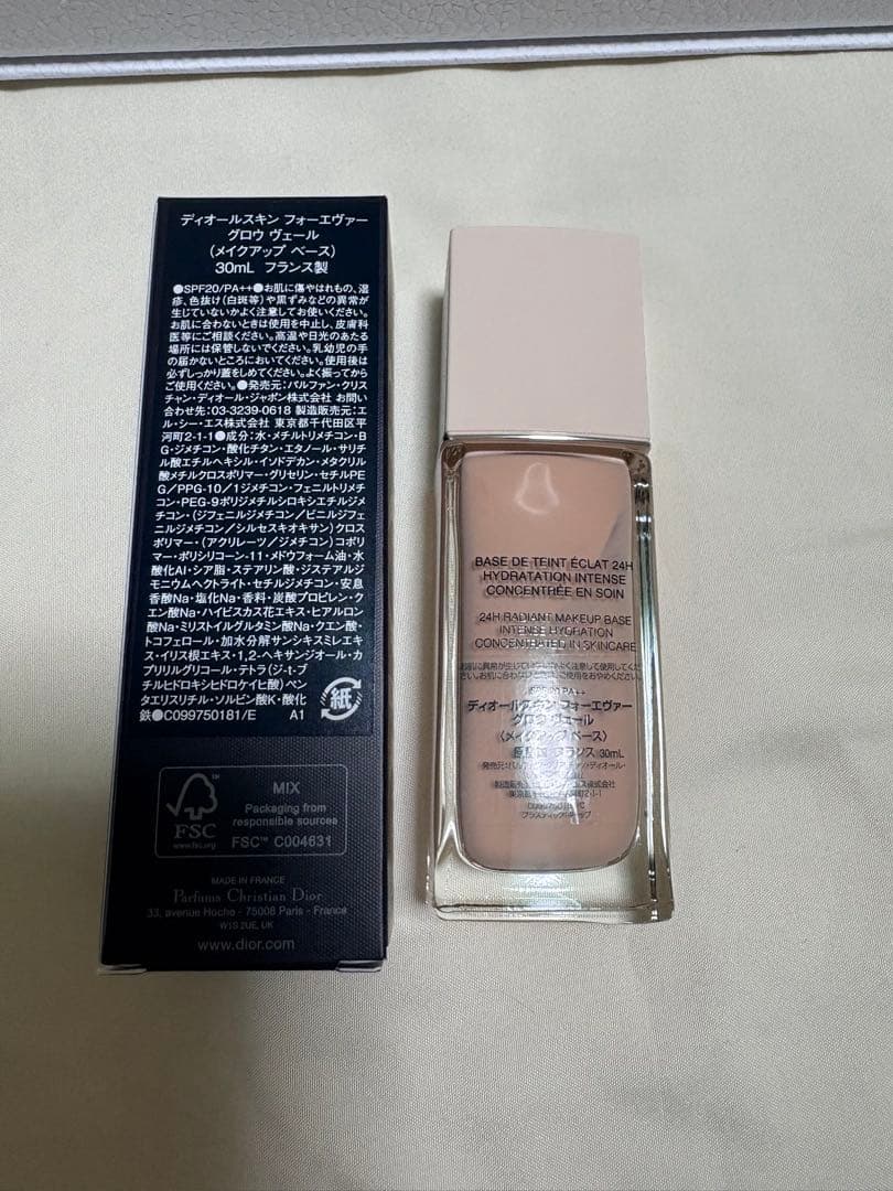 新品ディオールスキン フォーエヴァー　フルイド　グロウリキッドファンデーション