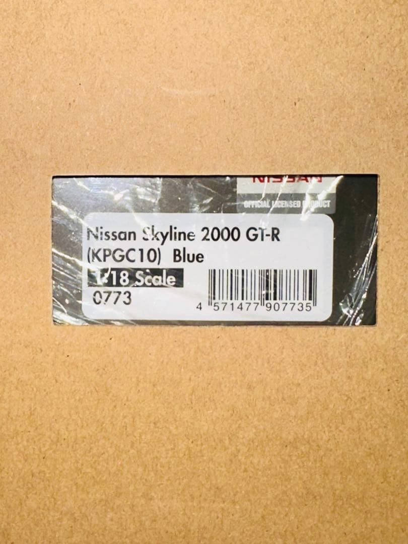 イグニッションモデル スカイライン 2000GT-R 1/18