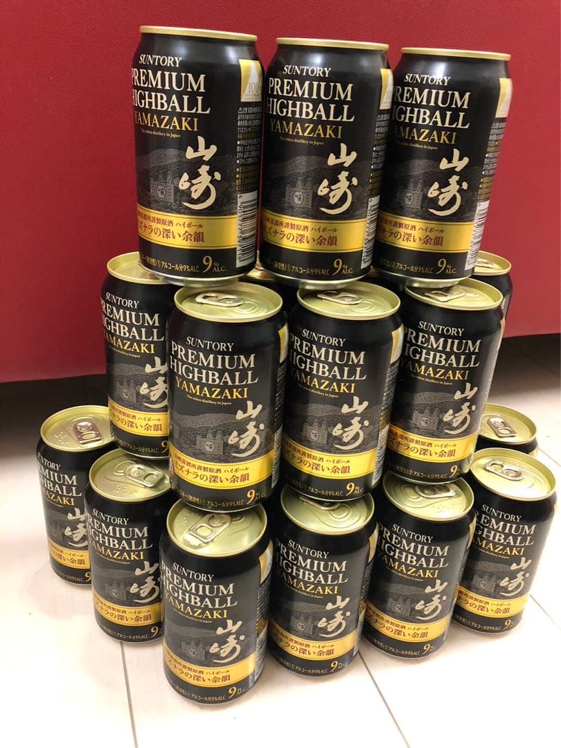 サントリー山崎ハイボール350ml 24本入り送料込み