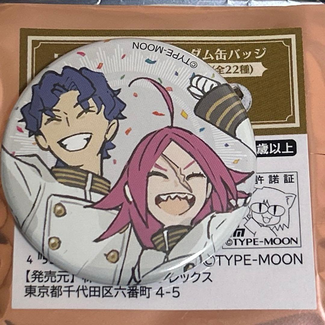 ワダアルコ展 缶バッジ 間桐慎二 ドレイク fate fgo - メルカリ