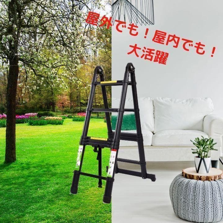 はしご 伸縮 3.8m 多機能 折りたたみ 脚立兼用 耐荷重150kg 458