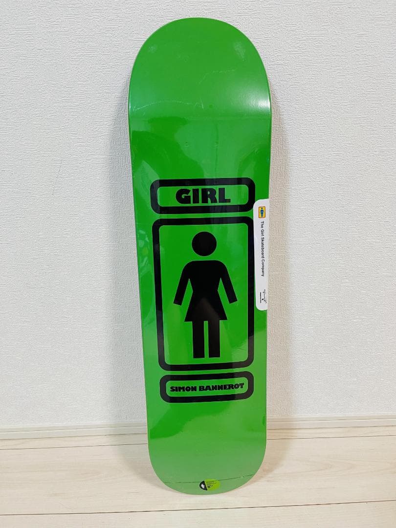 INDYチタン合金トラック同等品使用　ガール　Girl　8.0コンプリート