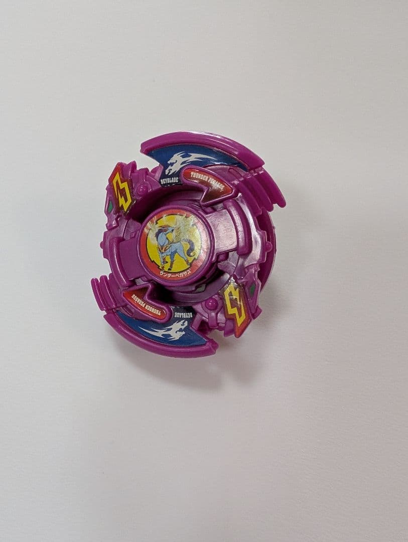 爆転シュートベイブレード ランダムブースター12 サンダーペガサス