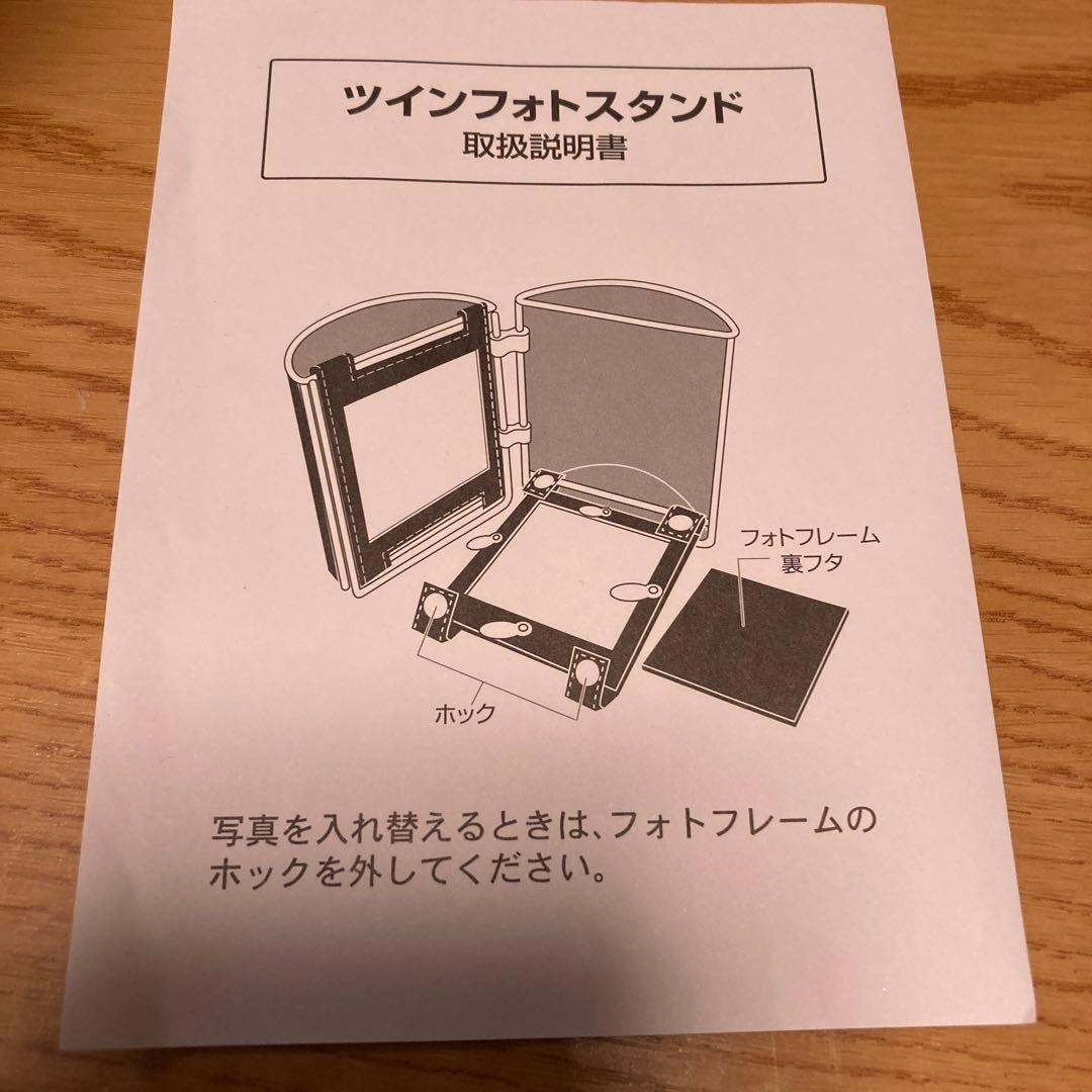 ツインホォトスタンド アメックスブラックカード会員 - メルカリ