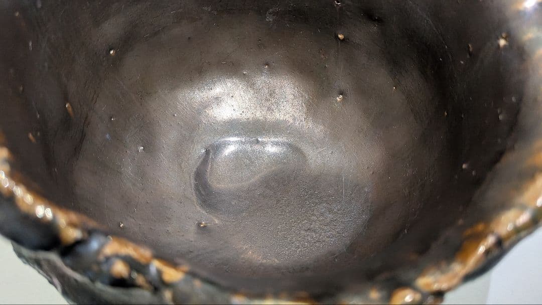 濱崎節生』茶碗 喜多窯 茶道具 共箱 鬼子岳 唐津焼 唐津焼