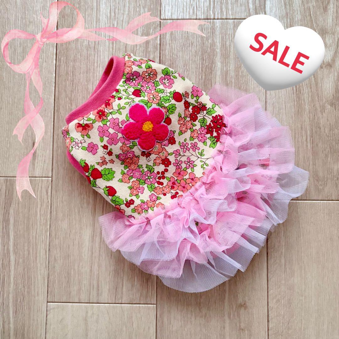 別注Marvelマルベル 犬ワンピース ティファニーブルー犬服godpiva