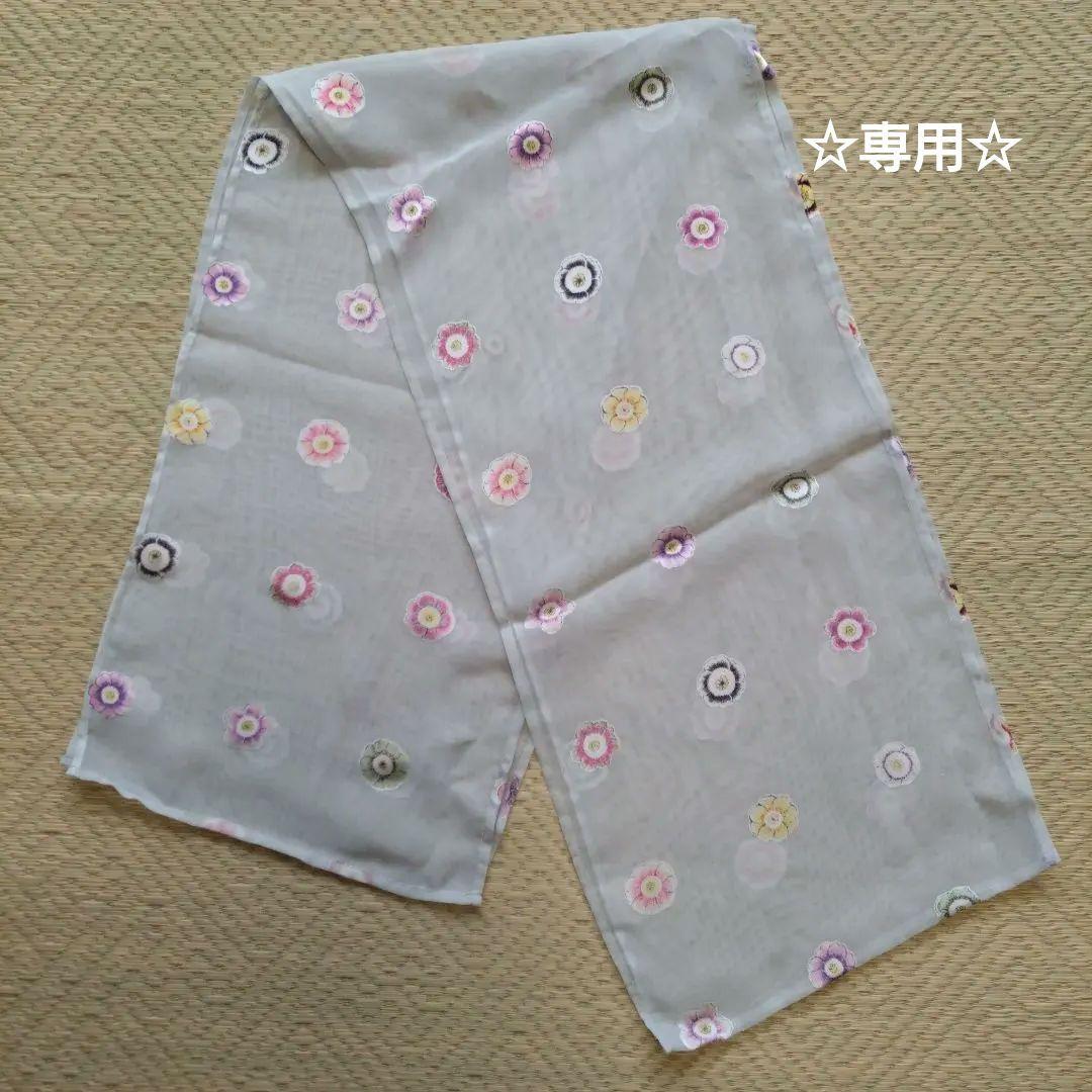 さくら様 リクエスト 4点 まとめ商品 - メルカリ