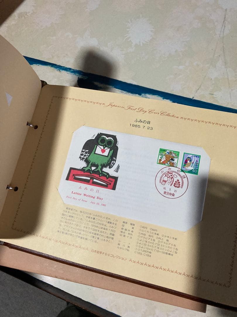 切手 使用済み 大量 コレクター品