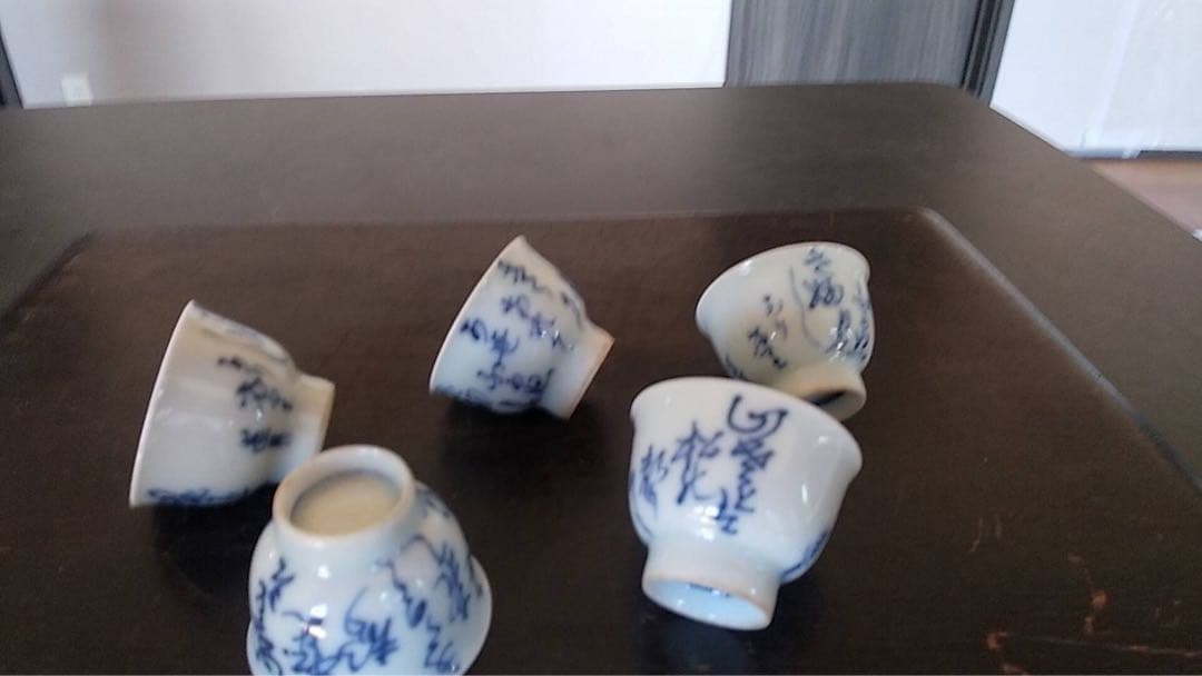 煎茶碗 京焼 太田垣蓮月 煎茶道具 染付 玉露 茶道具 煎茶器 古