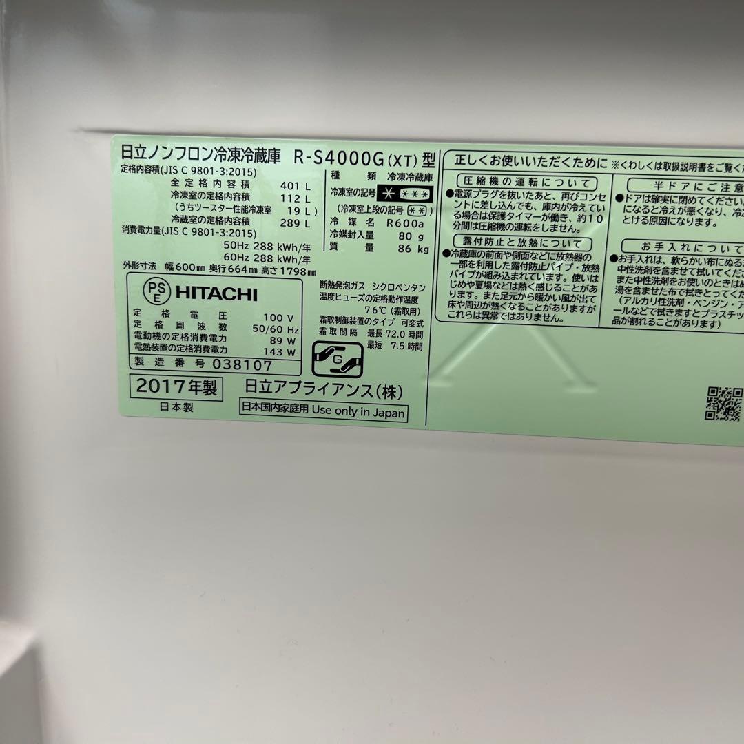 メルシー♡プロフ必読お願いします