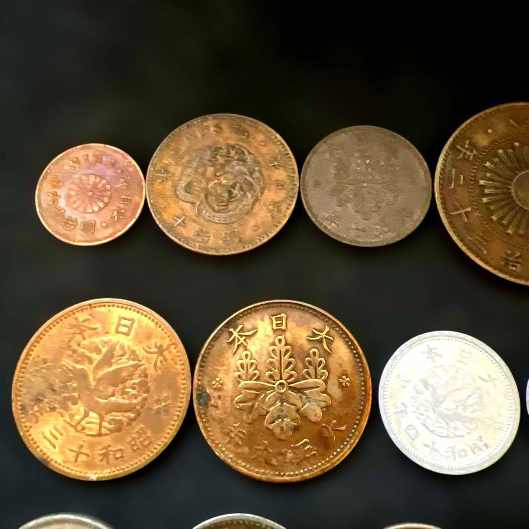 江戸・明治〜昭和初期 旧貨幣・古銭コレクションまとめ｜※現行通貨含ま