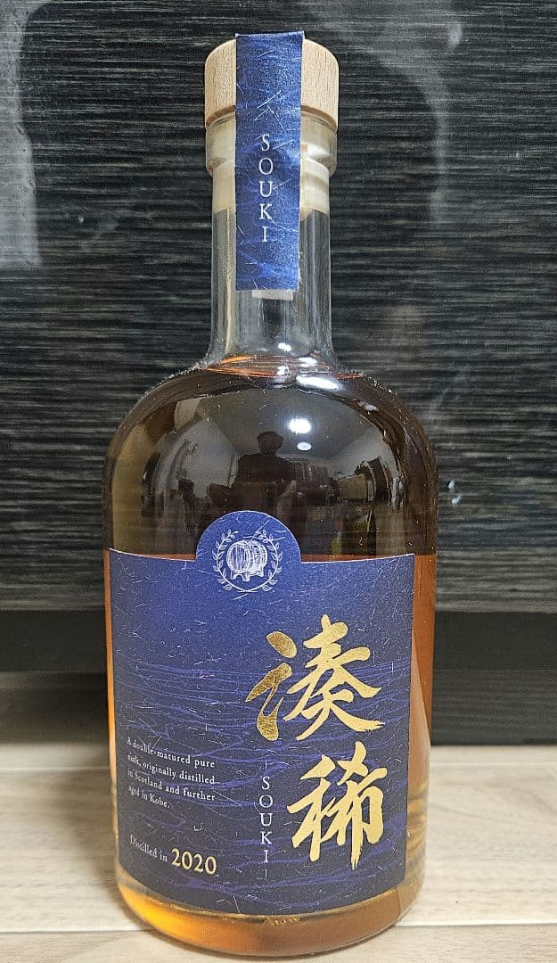 新品未開封】湊稀 -souki- ウイスキー おまけ日本酒付き - メルカリ