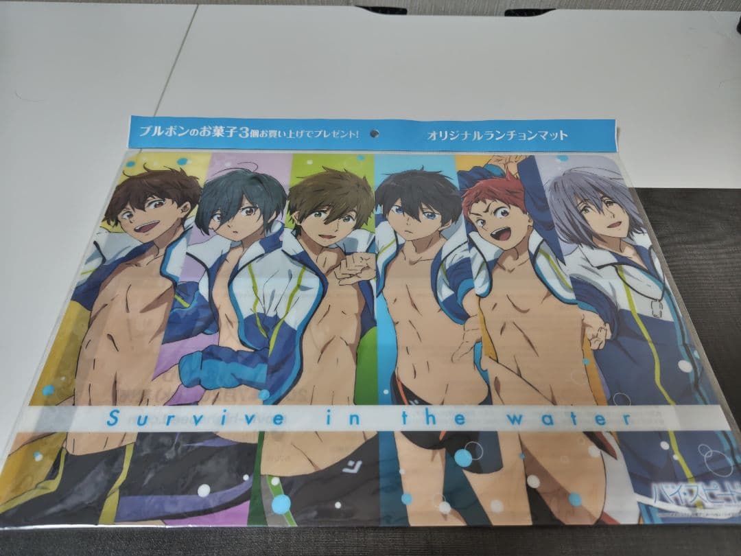 Free! ハイスピード グッズまとめ売り 京アニ 非売品 未開封 - メルカリ