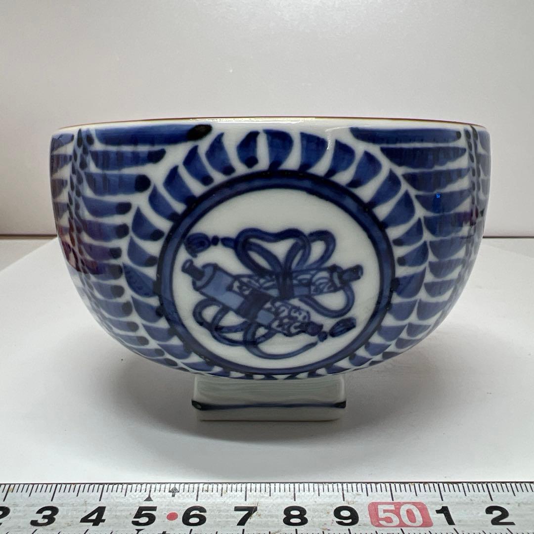 林淡幽 玉山窯 染付俵茶碗 共箱 幅約12.3cm 東岩7-0622 ⭐︎2F - メルカリ