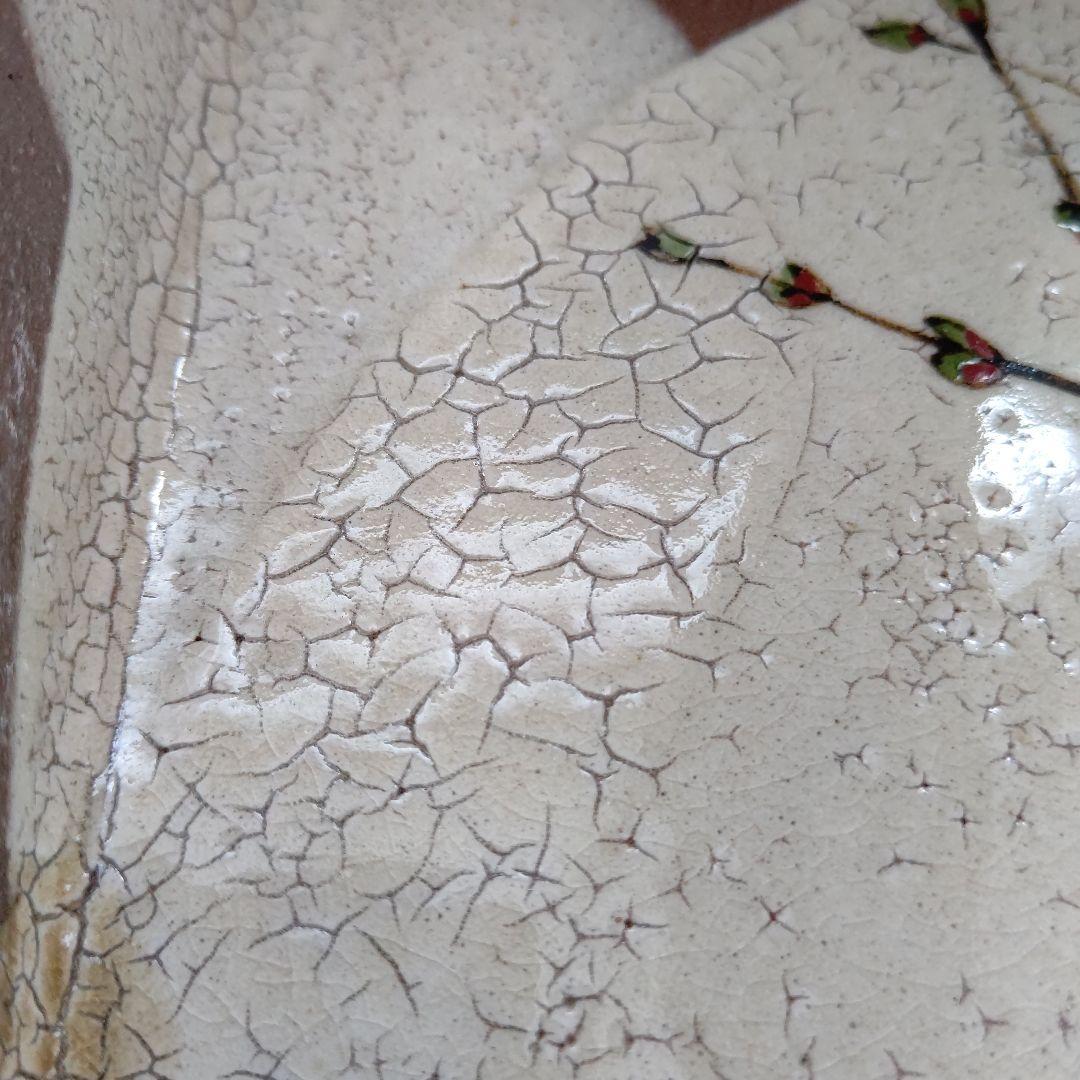 赤絵楓文 手鉢 吉川水城 茶道具 - メルカリ