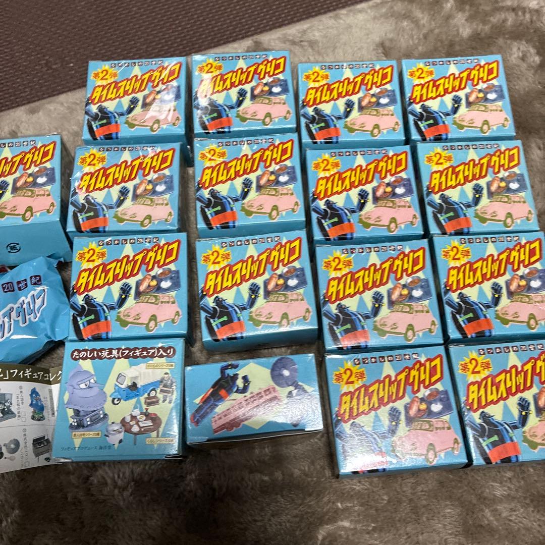 未使用品 タイムスリップグリコ　第2弾　学校給食　ミニチュアコレクション　18個