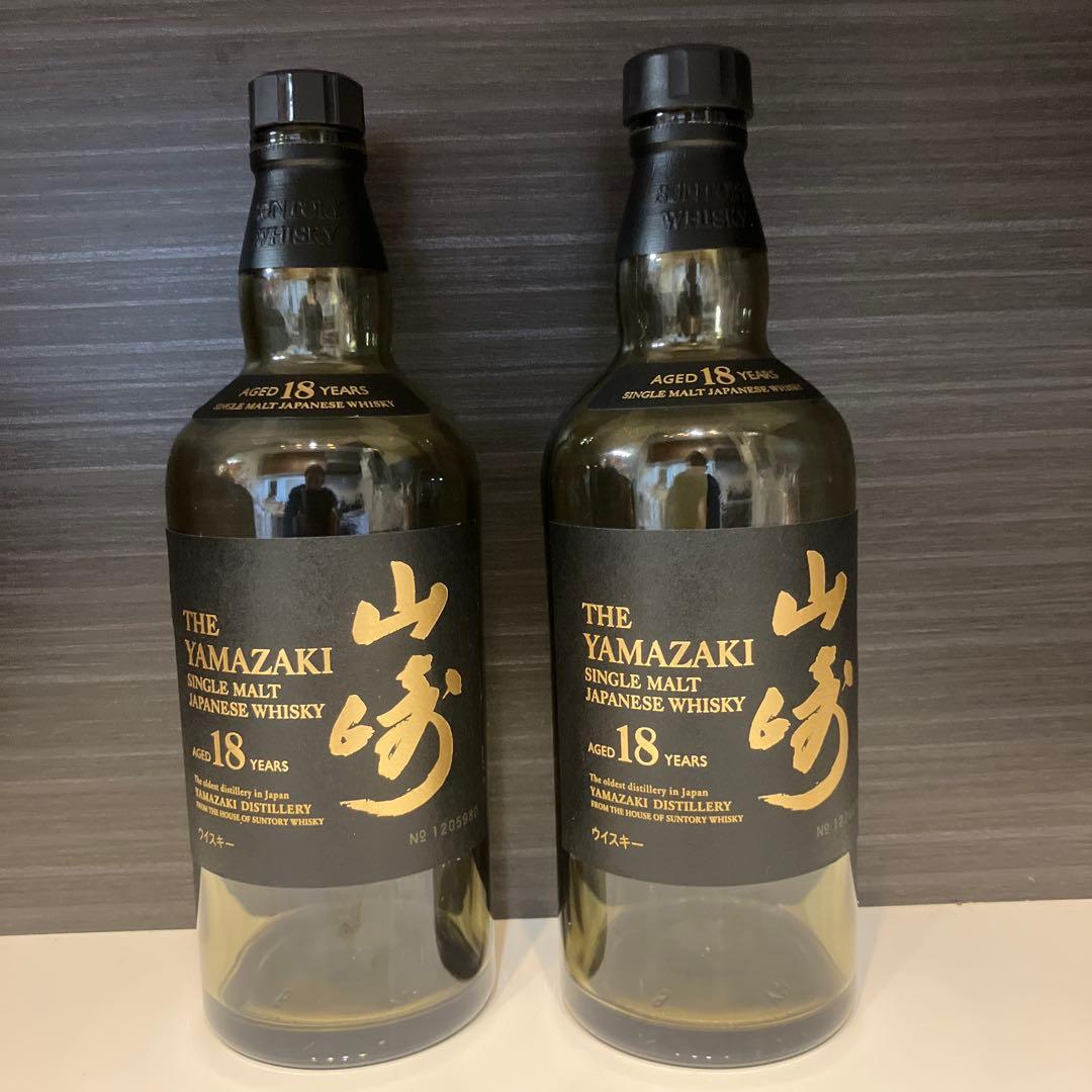山崎18年＊2本セット