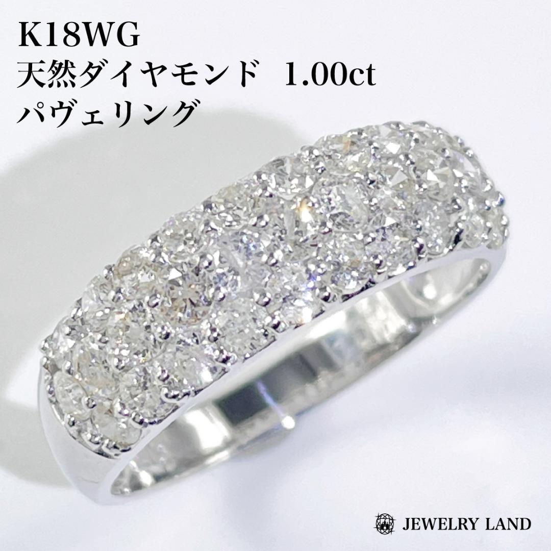 正規品 モエギナール 150粒