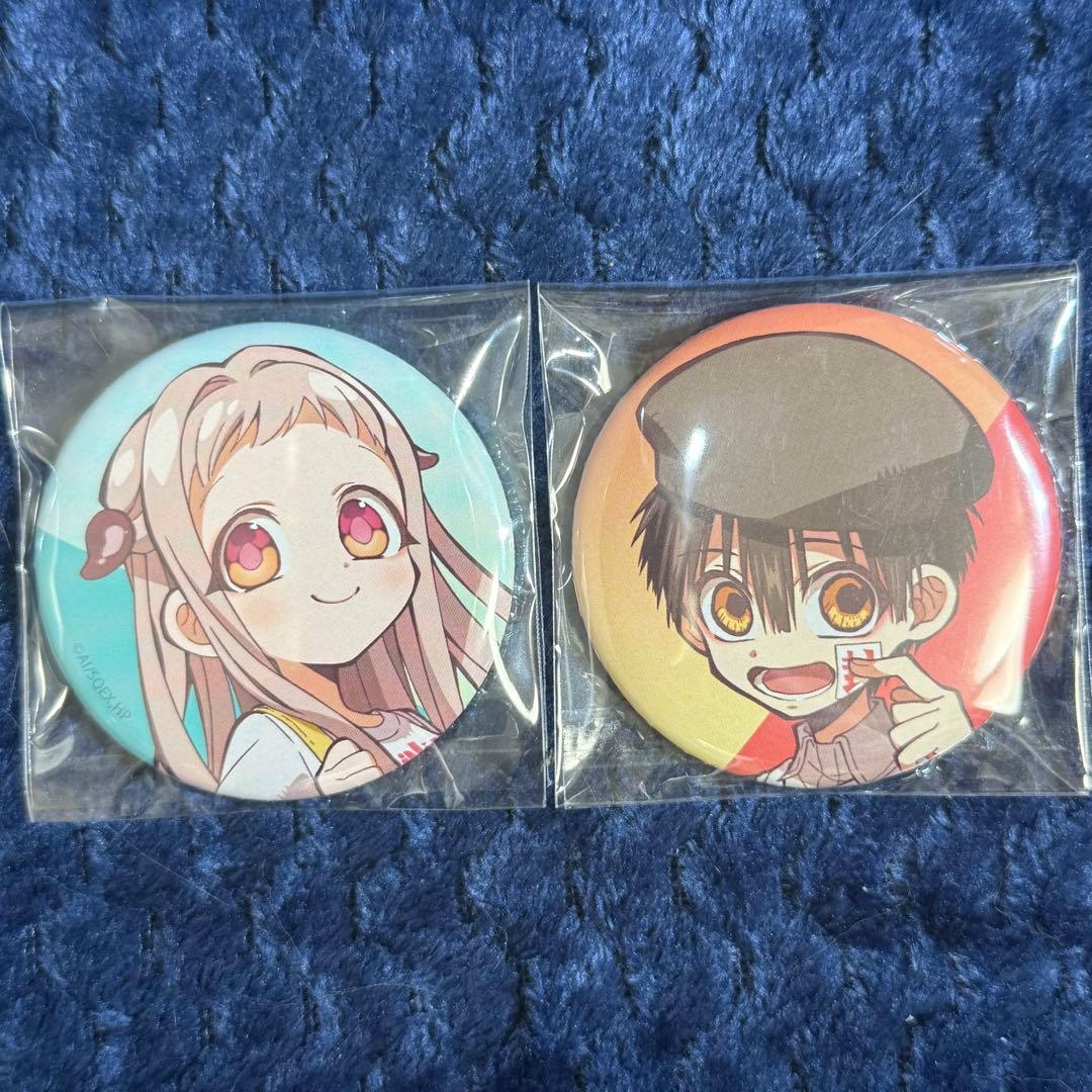 地縛少年花子くん よみうりランド 缶バッジ 花子くん 寧々 - メルカリ