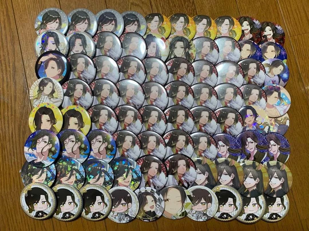 いれいす 悠佑 専用ページ