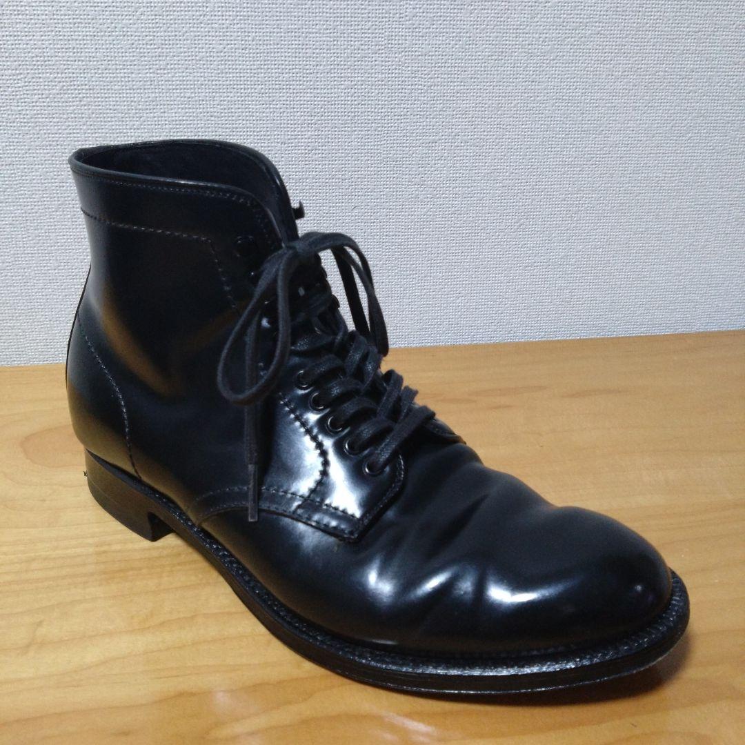 Alden 4562 H コードバンブラック 7 D25センチ相当