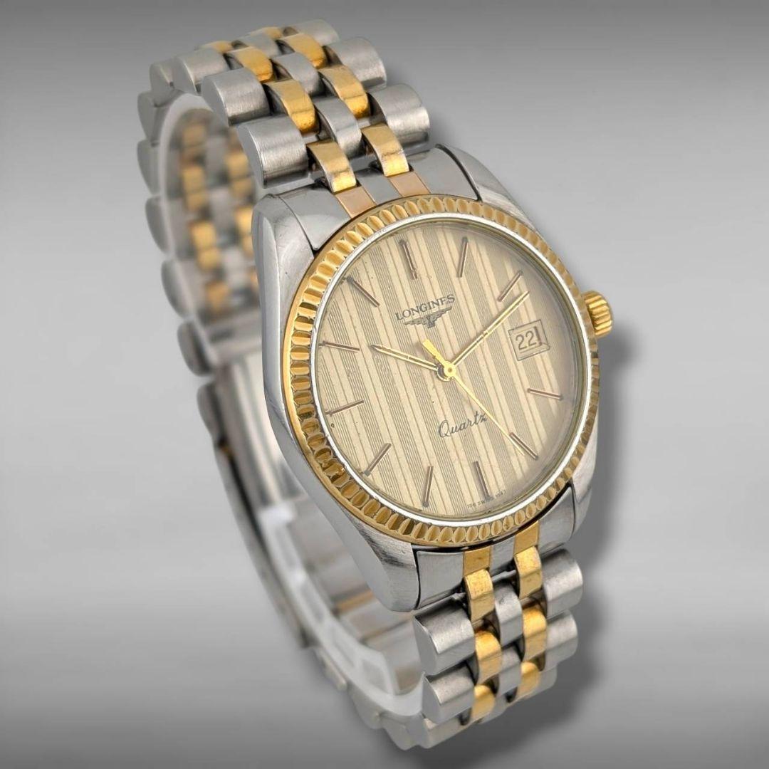 【新品電池・稼働】 ロンジン フルーテッドベゼル ねじ込みリューズ コンビカラー