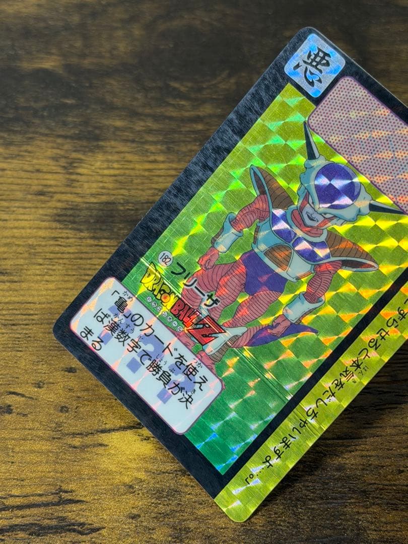 1990年製　全初版　本弾　第5弾　ドラゴンボールカードダス　コンプ　全42種